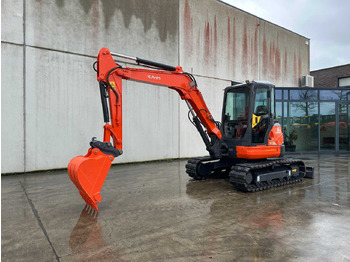 Kāpurķēžu ekskavators KUBOTA