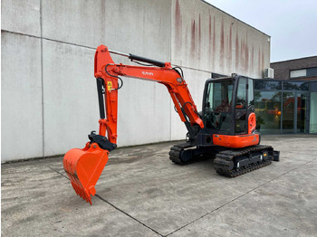 Kāpurķēžu ekskavators KUBOTA