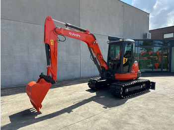 Kāpurķēžu ekskavators KUBOTA