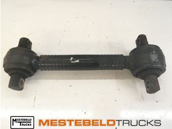 Reaktīvais stienis DAF