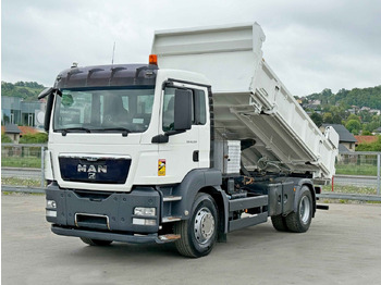 Kravas automašīna pašizgāzējs MAN TGS 18.320