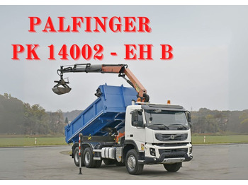 Kravas automašīna pašizgāzējs VOLVO FMX 450