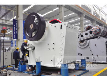 Drupinātājs LIMING