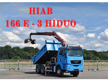 Kravas automašīna pašizgāzējs MAN TGS 26.400