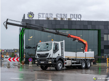 Kravas auto ar manipulatoru