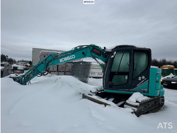Kobelco SK75SR-3E līzingu Kobelco SK75SR-3E: foto 1