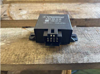 Elektroniskais vadības bloks (ECU) SETRA