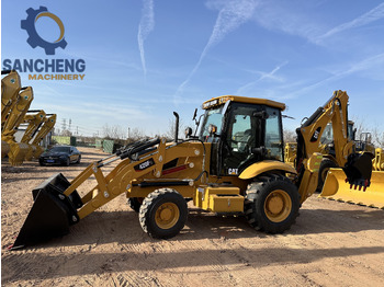 Ekskavators-iekrāvējs CATERPILLAR 420F2