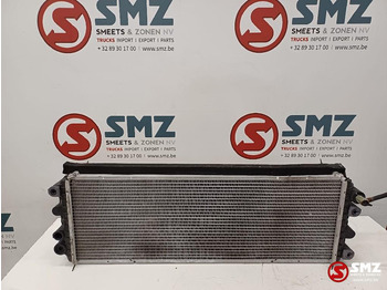 Jaunā Radiators - Iekraušanas tehnika Caterpillar Radiator Caterpillar: foto 2