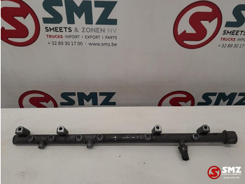 Degvielas sistēma DAF