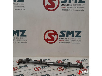 Degvielas sistēma DAF