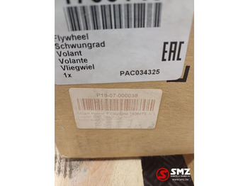 Jaunā Dzinējs un rezerves daļas - Kravas automašīna DAF Vliegwiel DAF: foto 5 Jaunā Dzinējs un rezerves daļas - Kravas automašīna DAF Vliegwiel DAF: foto 5