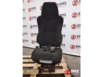 Kabīne un interjers MAN TGX