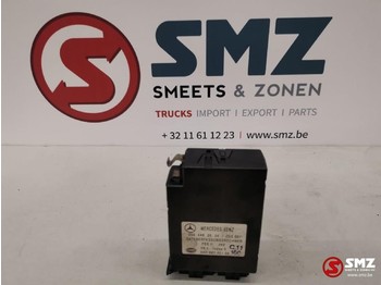 Elektroniskais vadības bloks (ECU) HELLA