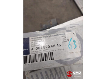 Jaunā Stikla tīrītājs - Kravas automašīna Mercedes-Benz Set ruitenwissers mercedes axor atego a0018206845: foto 2