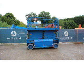 Šķērveida pacēlājs