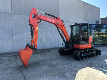 Kāpurķēžu ekskavators KUBOTA