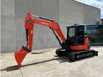 Kāpurķēžu ekskavators KUBOTA