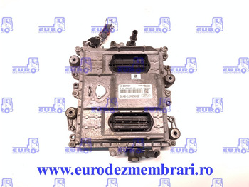Elektroniskais vadības bloks (ECU) FORD
