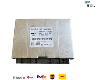 Elektroniskais vadības bloks (ECU) SIEMENS