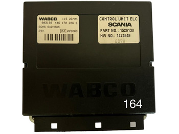 Elektroniskais vadības bloks (ECU) SCANIA