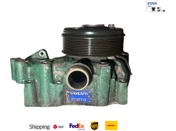 : fotogrāfija galvenē