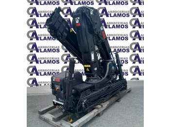 Celtnis-manipulators HIAB