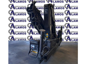 Celtnis-manipulators HIAB