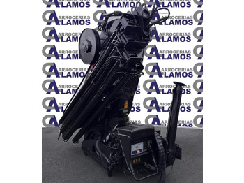 Celtnis-manipulators HIAB