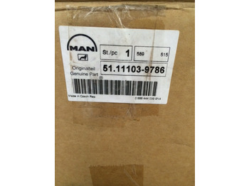 Degvielas sūknis POMPA INIEZIONE VP44 - MOTORE MAN D0836 - RIF. MAN 51111037786: foto 2