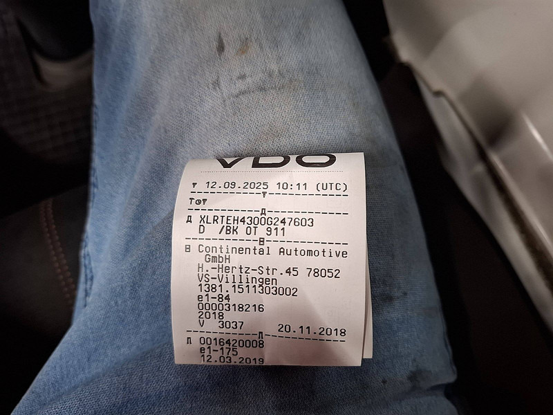 Vilcējs DAF XF 480 SUPERSPACECAB SKIRTS: foto 16