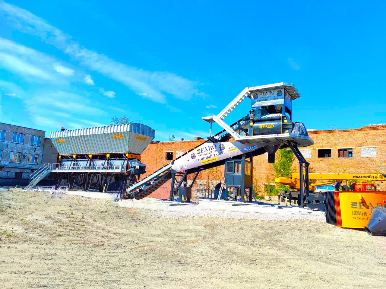 FABO compact concrete plant - Betona rūpnīca: foto 5 FABO compact concrete plant - Betona rūpnīca: foto 5