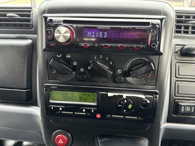 Mitsubishi Canter FUSO Kehrmaschine BROCK SL140 4 m³ - Ielu tīrīšanas mašīna: foto 4 Mitsubishi Canter FUSO Kehrmaschine BROCK SL140 4 m³ - Ielu tīrīšanas mašīna: foto 4