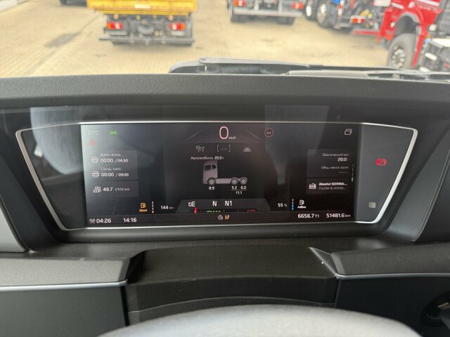 Volvo FH 540 6x4 Langholztransporter Kran + Anhänger - Kokvedējs, Kravas auto ar manipulatoru: foto 2 Volvo FH 540 6x4 Langholztransporter Kran + Anhänger - Kokvedējs, Kravas auto ar manipulatoru: foto 2