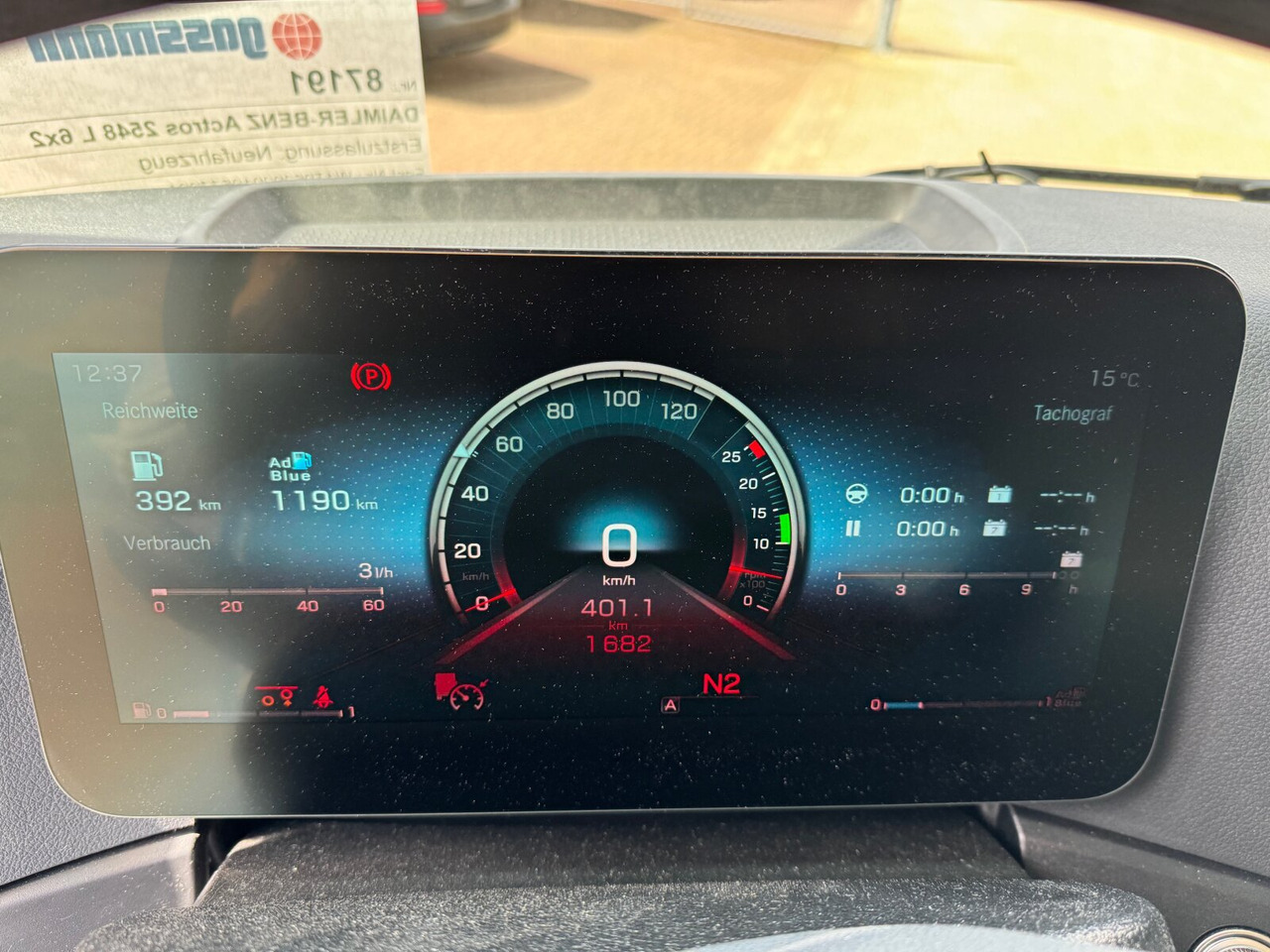 Mercedes-Benz Actros 2548 L 6x2 Actros 2548 L 6x2, Retarder, Lenk-/Liftachse, Navi, MirrorCam, MultimediaCockpit - Pacēlājs ar āķi: foto 5 Mercedes-Benz Actros 2548 L 6x2 Actros 2548 L 6x2, Retarder, Lenk-/Liftachse, Navi, MirrorCam, MultimediaCockpit - Pacēlājs ar āķi: foto 5