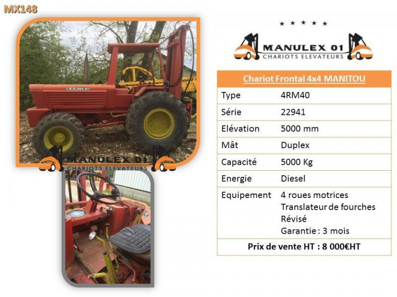 Manitou 4RM40 - Bezceļu autokrāvējs: foto 4 Manitou 4RM40 - Bezceļu autokrāvējs: foto 4