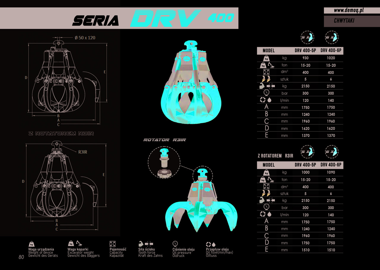 DEMOQ DRV400 - Greiferi - Celtniecības tehnika: foto 3 DEMOQ DRV400 - Greiferi - Celtniecības tehnika: foto 3