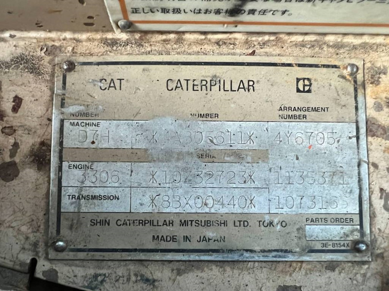 Cat D7H - Buldozers: foto 3 Cat D7H - Buldozers: foto 3