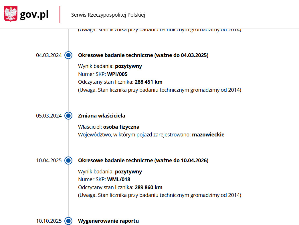 Iveco EUROCARGO 80EL16/ZS - Kravas automašīna pašizgāzējs: foto 3 Iveco EUROCARGO 80EL16/ZS - Kravas automašīna pašizgāzējs: foto 3