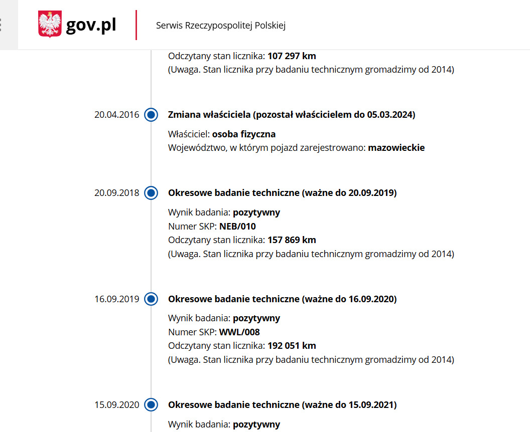 Iveco EUROCARGO 80EL16/ZS - Kravas automašīna pašizgāzējs: foto 5 Iveco EUROCARGO 80EL16/ZS - Kravas automašīna pašizgāzējs: foto 5