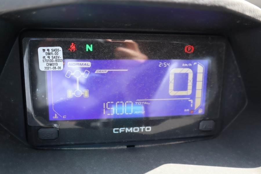 CFMoto UFORCE600 Valid Inspection, *Guarantee! Dutch Regi - Kvadricikls: foto 5 CFMoto UFORCE600 Valid Inspection, *Guarantee! Dutch Regi - Kvadricikls: foto 5