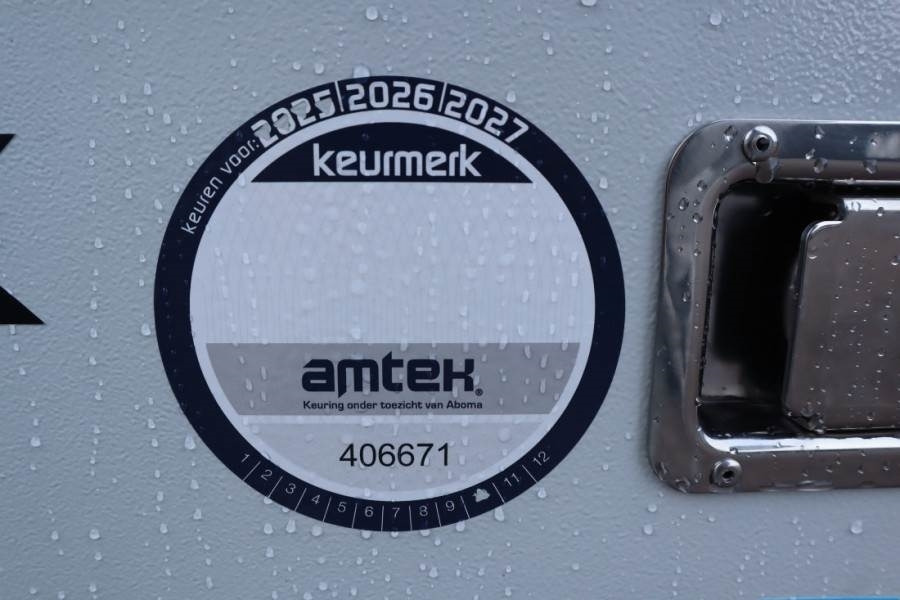 Apgaismojuma stabs Trime X-BOX 4x320 LED Valid inspection, *Guarantee: foto 16 Apgaismojuma stabs Trime X-BOX 4x320 LED Valid inspection, *Guarantee: foto 16