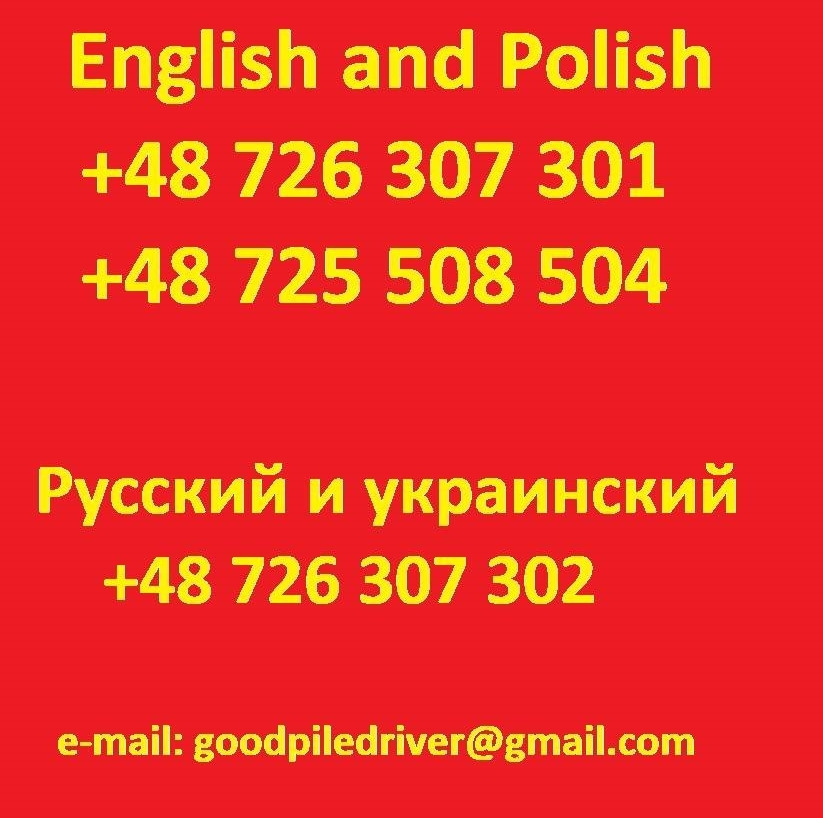 ABI HPU T600 Hydro Press System - Pāļu dzinējs: foto 2 ABI HPU T600 Hydro Press System - Pāļu dzinējs: foto 2