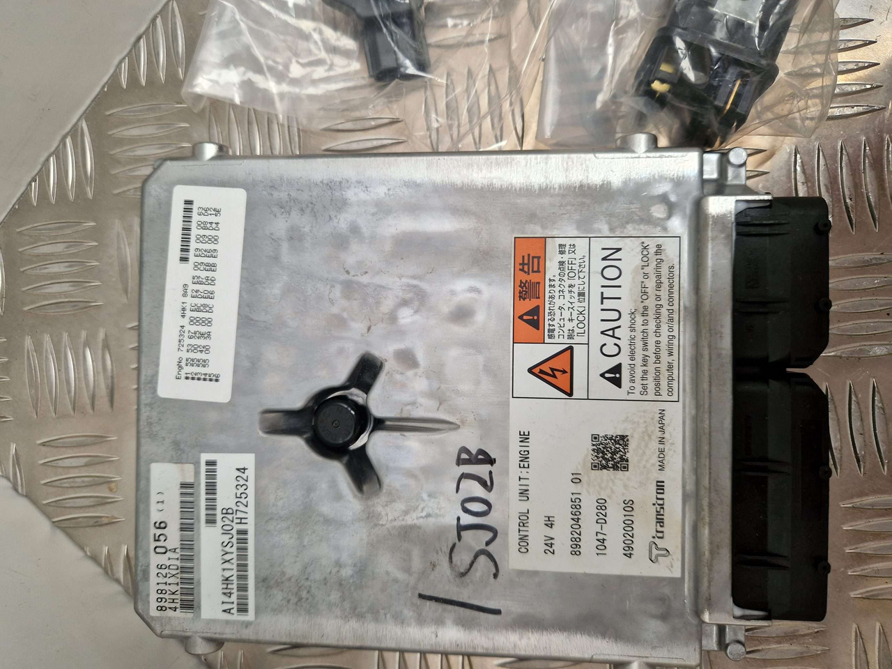 ISUZU ECU 4HK1 XYSJ02B 24V H725324 - Dzinējs un rezerves daļas - Celtniecības tehnika: foto 3 ISUZU ECU 4HK1 XYSJ02B 24V H725324 - Dzinējs un rezerves daļas - Celtniecības tehnika: foto 3