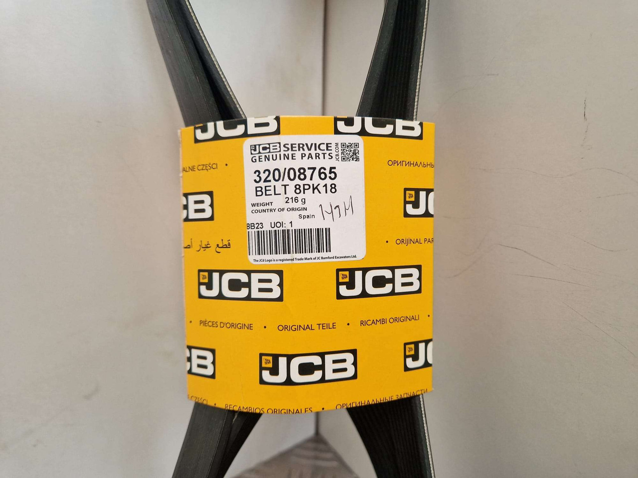 JCB 1857mm drive belt 524-40 527-55 531-70 - Dzinējs un rezerves daļas - Celtniecības tehnika: foto 3 JCB 1857mm drive belt 524-40 527-55 531-70 - Dzinējs un rezerves daļas - Celtniecības tehnika: foto 3