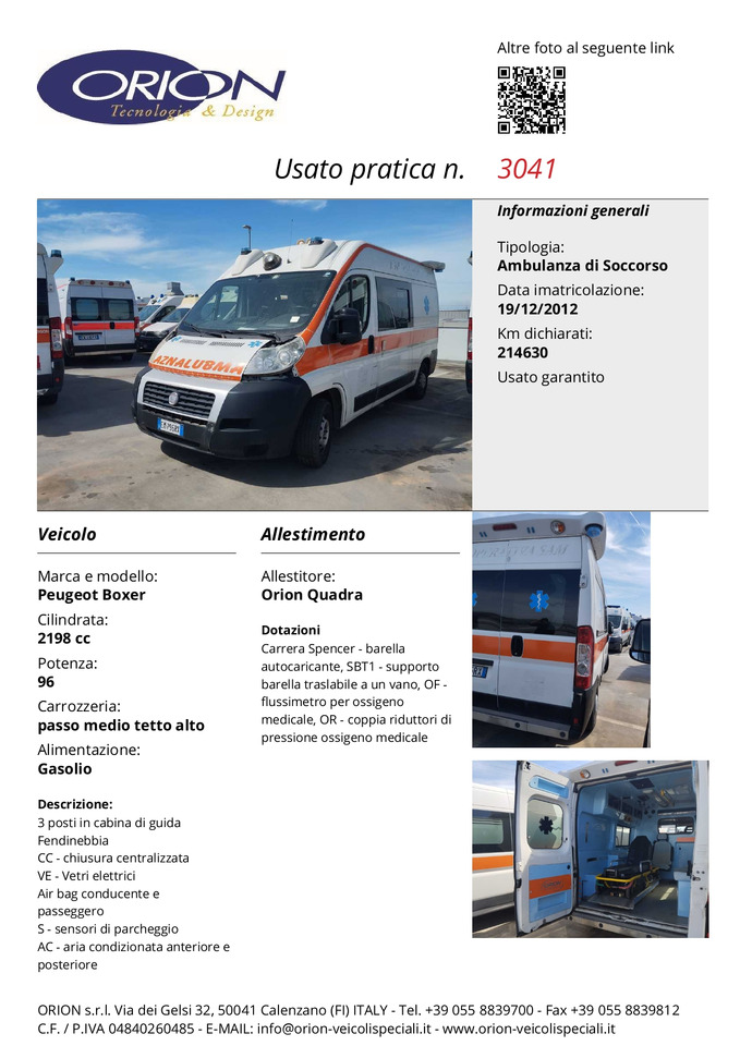 Ātrās palīdzības mašīna ORION Peugeot Boxer: foto 7