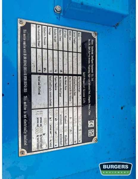 Sinoboom 5389RE 1623RE - Šķērveida pacēlājs: foto 5 Sinoboom 5389RE 1623RE - Šķērveida pacēlājs: foto 5