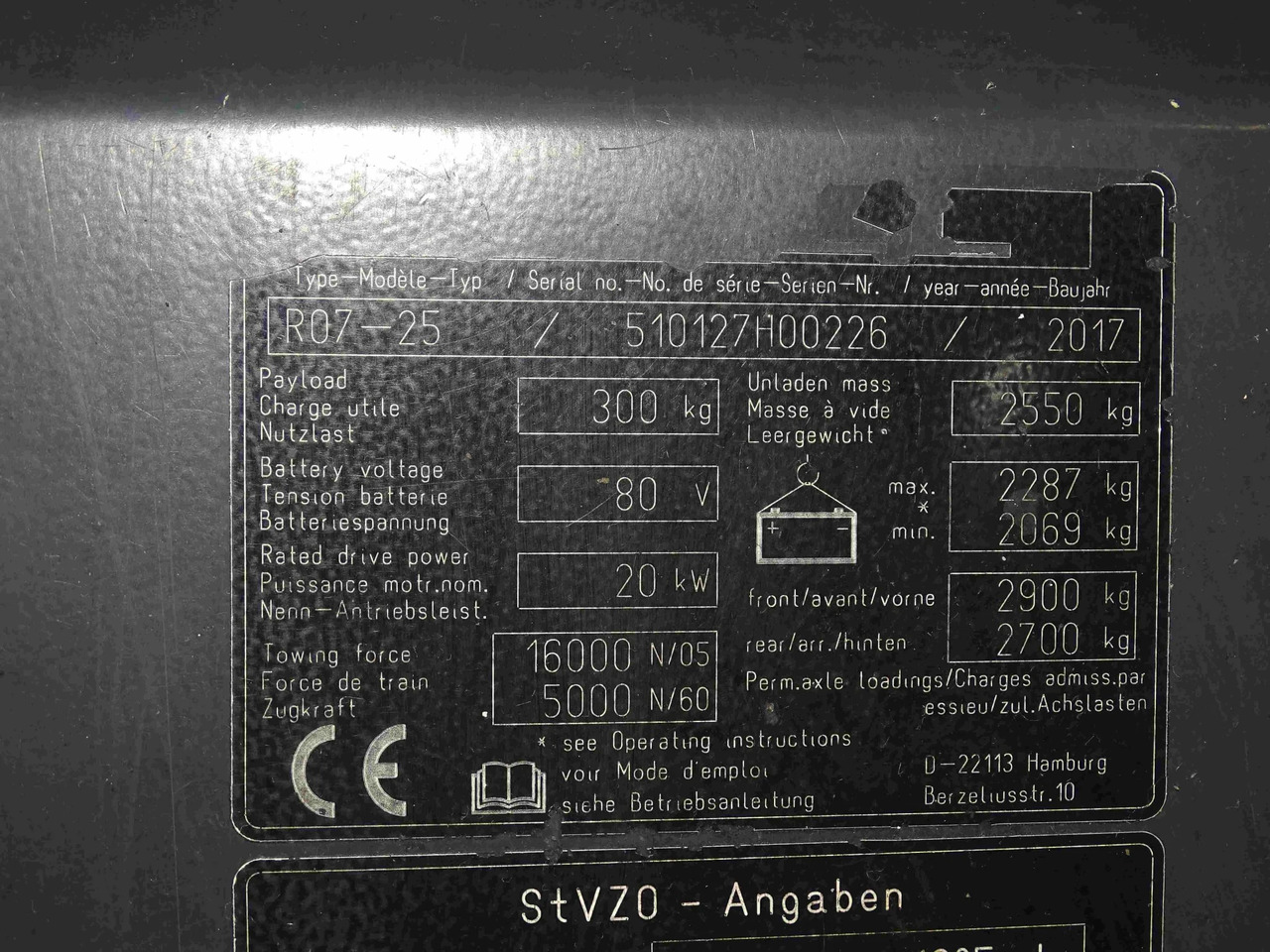 STILL R07-25 - Noliktavas vilcējs: foto 5 STILL R07-25 - Noliktavas vilcējs: foto 5