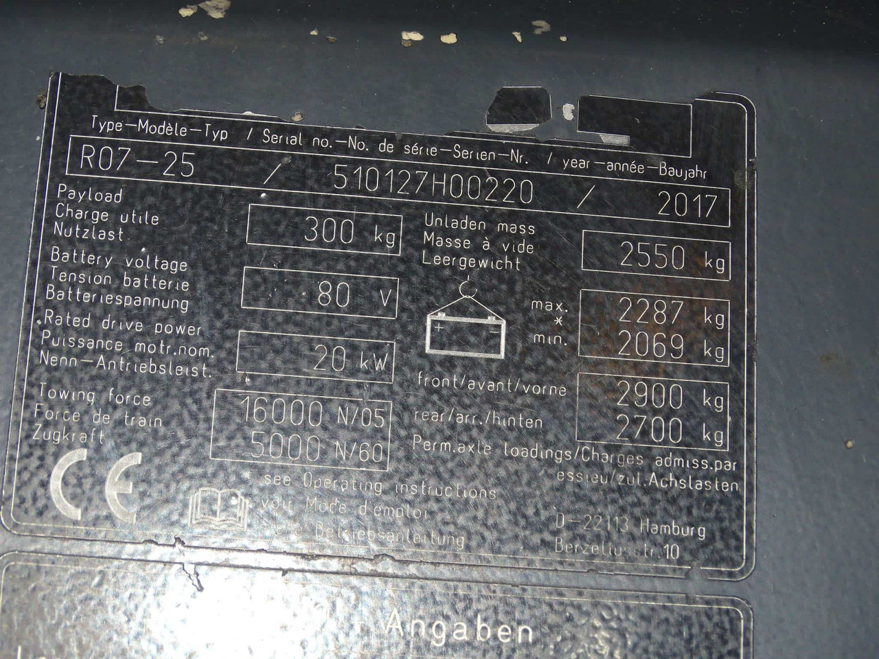 STILL R07-25 - Noliktavas vilcējs: foto 5 STILL R07-25 - Noliktavas vilcējs: foto 5