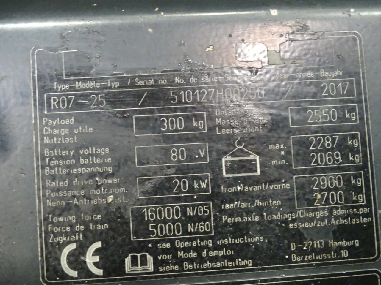 STILL R07-25 - Noliktavas vilcējs: foto 5 STILL R07-25 - Noliktavas vilcējs: foto 5